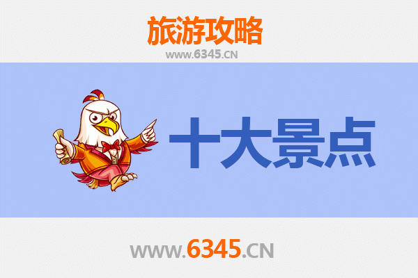 辽阳宏伟区旅游景点大全：探索历史与现代交融的东北明珠