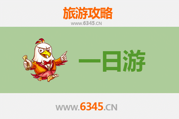 辽阳宏伟自驾一日游攻略：穿越历史与现代的完美旅程
