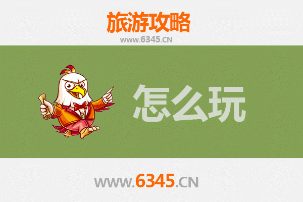 辽阳宏伟出发：北京故宫深度旅游攻略